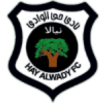 Hay Al Wadi Hay Al Wadi