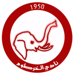 Khartoum Al Watani Khartoum Al Watani