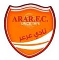Arar (Youth) Arar (Youth)
