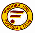 Fukuoka University Fukuoka University