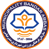 Shahrdari Bandar Abbas Shahrdari Bandar Abbas