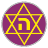 Hakoach Macabi Ramat Gan U19 Hakoach Macabi Ramat Gan U19