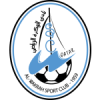 Al Wakra Reserves Al Wakra Reserves