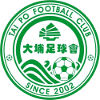 Wofoo Tai Po Nữ Wofoo Tai Po Nữ