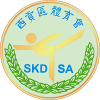 Sai Kung Sai Kung