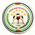 Wadi Al Nes Wadi Al Nes