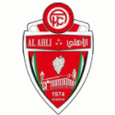 Ahli Alkhaleel Ahli Alkhaleel