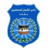 Shoban Moslemen Qena Shoban Moslemen Qena