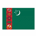 Turkmenistan U20 Turkmenistan U20