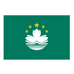 Macau U23 Macau U23