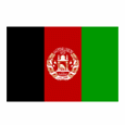 U23 Afghanistan U23 Afghanistan