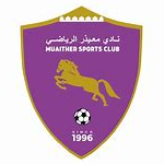 Muaither SC U21 Muaither SC U21