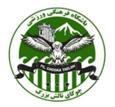 Chooka Talesh Chooka Talesh