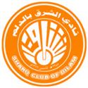 Al-Sharq Al-Sharq