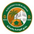 Al-Rawdhah Al-Rawdhah
