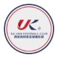 Shaanxi Beyond Shaanxi Beyond