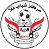 Markaz Shabab Tala Markaz Shabab Tala