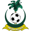 King Faisal King Faisal