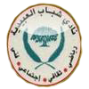 Shabab Alobaideya Shabab Alobaideya