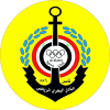 Al Bahri Al Bahri