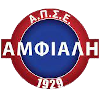 Amfiali Amfiali
