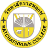 Rajapruek University Rajapruek University