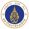Mahidol University Mahidol University