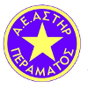Asteras Peramatos Asteras Peramatos