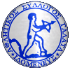 Idomeneas Galata Idomeneas Galata