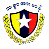 Thitsar Arman FC Nữ Thitsar Arman FC Nữ