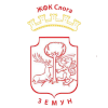 ZFK Sloga Zemun Nữ ZFK Sloga Zemun Nữ