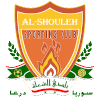 Al Shouleh Al Shouleh