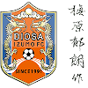 Diosa Izumo Nữ Diosa Izumo Nữ