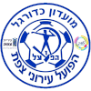 Hapoel Ironi Sefad Hapoel Ironi Sefad