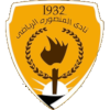 El Mansoura El Mansoura