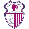 Ittihad Tanger Nữ Ittihad Tanger Nữ