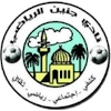 Islami Sour Baher Islami Sour Baher