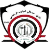 Masafi Al Janoob Masafi Al Janoob