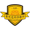 Heze Caozhou Heze Caozhou