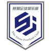 Datong Saishi Datong Saishi
