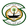 Al Noor Al Noor