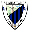 Ahali Tamra Ahali Tamra