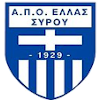 Hellas Syrou Hellas Syrou