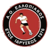 AO Ellopiakos AO Ellopiakos