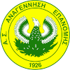 Anagennisi Epanomis Anagennisi Epanomis