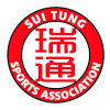 Sui Tung Sui Tung