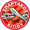 Spartakos Kitiou Spartakos Kitiou