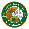 Al Rawdah U19 Al Rawdah U19