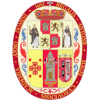 UNSAAC (W) UNSAAC (W)