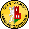 Zamek Kamieniec Zabkowicki Zamek Kamieniec Zabkowicki